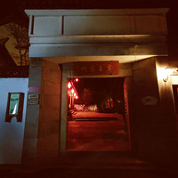 ���ΰ˴��룬��֪���