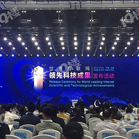 Ԥ��δ�����������15�����绥�������ȿƼ��ɹ�����