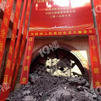 Ԥ�����꣡������Ҫ����ǧ������ˮ����