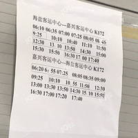 172·��8��9�㣬�г���