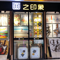 �ֻ��ͻ�װ�λ������������