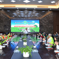 �𺳣�55λ��������Χ�����������ԳԴ��