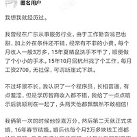 Ӧ���Ǿ�Ż������¶��й���