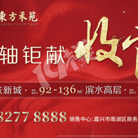 ��������Է�������Ŵｳ������������ʮ��ѹ���չ�