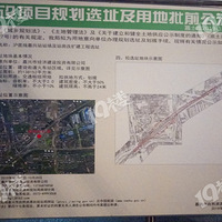 ���˻�վ�����2020����и��첢��������Ŀ�Դ���