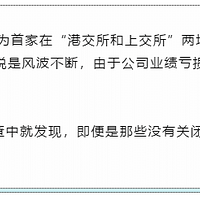 ���ı��������5�ڣ�2470���ŵ�رգ��ܶ��㽭�˶����