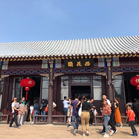쿴