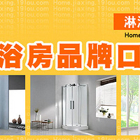 �������н������Ҿӿڱ����а���ԡ��ʲô���ӱȽϺã�