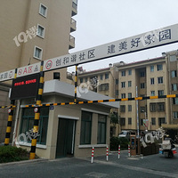 �����������С���ſ��ǲ���˭����������̯������