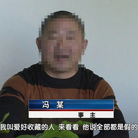 ���裡3���Լ���Ԫð����棬թƭ������ǧ��Ԫ...