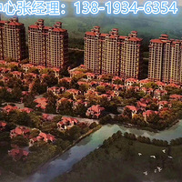 ����÷��ﻨ԰��ַ�������ţ���˵����һϵ����Ļ���ع⣡