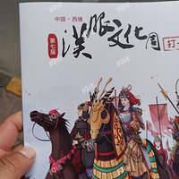 �մ����������ڻ���