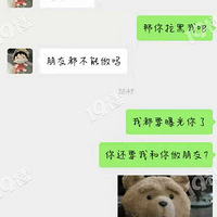 �뱬��һ�������ڼ��˵�����
