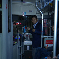 �����������·�ҹ�๫�������һСʱ  ʱ�̱��ڴ�