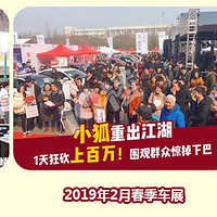 ������19¥10�������ѽڡ���ů10�� ����ɧ�꣡ȫ�Ƕ�����ף����