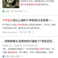 �κ����鶼��Ҫ�⿴������鹹���뿴�����ڣ��������