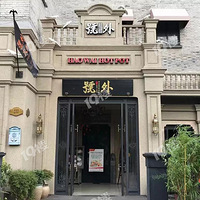 ���������������ڰ񡱹�����4���ϡ��ڰ񡱣���Ȼ�������Ӳ���