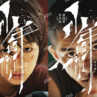 Ʊ����6�ڣ���������㡷��ѹ�Ӱ�����������Ͻ���������