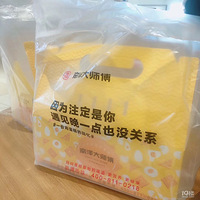 ��һ���⼸��Ĵ��