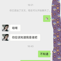 ���ֵĶ������ô����