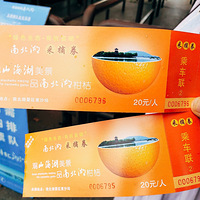 �ϱ����ɽ������˸���ӵĴ�ү