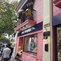 ����·��LINE FRIENDS