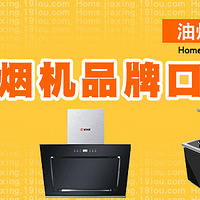 �������н������Ҿӿڱ����а����̻�ʲô���ӱȽϺã�