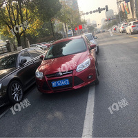 ������Ϊ����˾��������ʺ��ڣ�����
