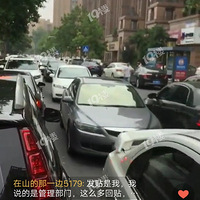 ת��:�����Ĵ������ܷ����Υͣ����