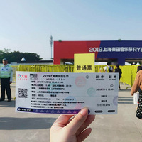 ��˫ʮһ�ֲݡ�������Ů��ȥ