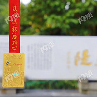 2019��һ������ �ڴ�2020��ĺ���