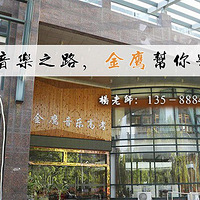 2020�㽭ʡͳ����̰࣬����ͳ����ֹؼ�������