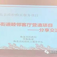 �����ֵ���ũ�����ڿ���Ӫ����Ŀ��������