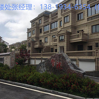 ���γǽ���������԰VS�γǽ���������԰-��¥��24Сʱ����