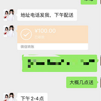 蹫·ϰ峬
