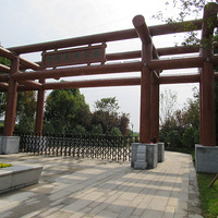 �º�ɭ�ֹ�԰