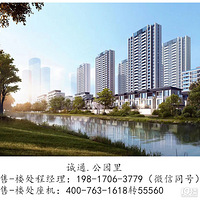 ������䱳�ͨ��԰�����ͨ��԰�ﻶӭ����������¥ƽ̨