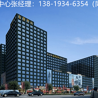 ����������ó���ġ���2019��ʱ��ǿ����Ϯ���ò�Ҫ̫��