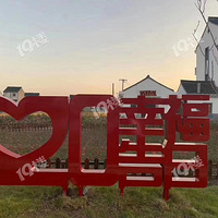 #�㻦����#11��17��#ƽ������ũ��[