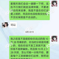 ��**���俹˥���ݻ�����ǷԱ�����ʲ�����ˣ�ᣬλ��ͩ������