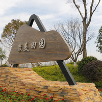 ����˪�쾺���ɣ�˪��ɫ��Ũ����ϣ������Ұ�Ͽ�