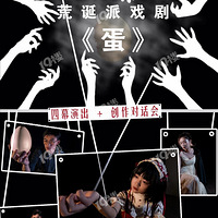 ��®����֮�ң�������sing����11��30�գ�������ļ��