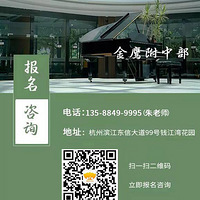 2020�㽭ʡ�����س���A�����ٰ࣬����Ҫ����ʲô