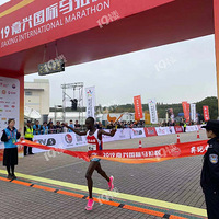 ��ֱ����2019���˹��������ɿ�ʼ�� 19¥ȫ�����㿴ֱ��