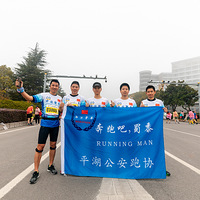 ����������-ƽ����Э