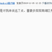 Ǿޱ̽��|�����룡��ҵ�ĳ������ë����ֻҪ99�飡