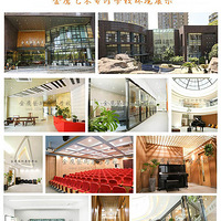 �㽭ʡ�����س���A�����ٰ࣬�������ֻ�����Ϊ����·�ϵİ���ʯ