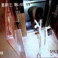 ��ױ������ѿ���ұ������ѣ�