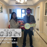 ������װ�Ρ�| 11�²��ֿ����ϼ�