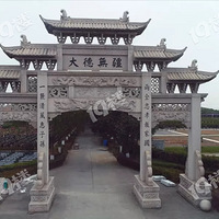 �����й�Ĺ�漱���������Ժ�����û�ط���˯���ˣ����զ�졭